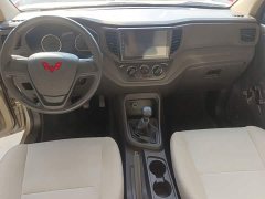 Wuling Hongguang V 2022 1.5L Dynamic Edition Electric Power Steering - ფოტო 10