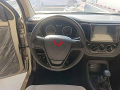 Wuling Hongguang V 2022 1.5L Dynamic Edition Electric Power Steering - ფოტო 11