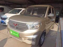 Wuling Hongguang V 2022 1.5L Dynamic Edition Electric Power Steering - ფოტო 2