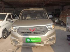 Wuling Hongguang V 2022 1.5L Dynamic Edition Electric Power Steering - ფოტო 3