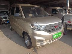 Wuling Hongguang V 2022 1.5L Dynamic Edition Electric Power Steering - ფოტო 4