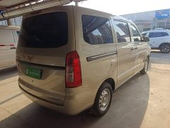 Wuling Hongguang V 2022 1.5L Dynamic Edition Electric Power Steering - ფოტო 7