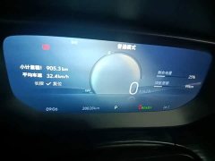 Buick Weilan 6 430km Yue Enjoy Edition - ფოტო 12