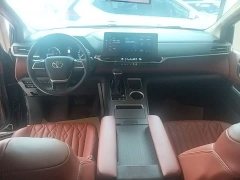 Toyota Grevias 2023 2.5L Hybrid Premium Plus Edition - ფოტო 10