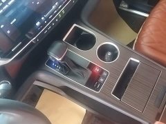 Toyota Grevias 2023 2.5L Hybrid Premium Plus Edition - ფოტო 14