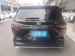 Toyota Grevias 2023 2.5L Hybrid Premium Plus Edition - ფოტო 6