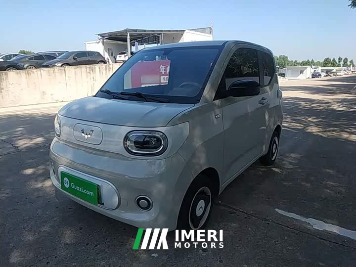Wuling Hongguang MINIEV Third Generation 215km Youth Edition