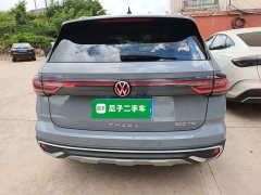 Volkswagen Touareg 300TSI FWD Full Moon Edition - ფოტო 4
