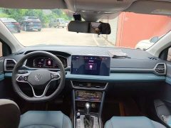 Volkswagen Touareg 300TSI FWD Full Moon Edition - ფოტო 6