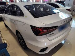 SAIC MG i5 2021 1.5L CVT Star Shine Edition - ფოტო 5