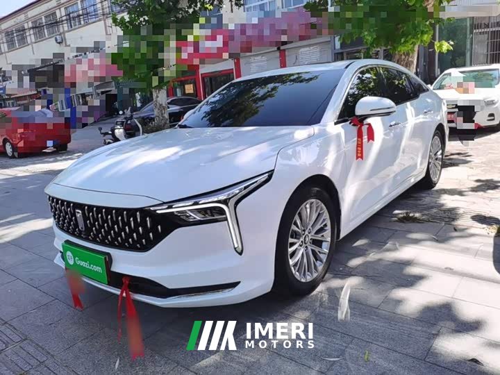 FAW Besturn B70 Third Generation 1.5T Automatic Comfort Edition