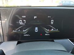 FAW Besturn B70 2022 Third Generation 1.5T Automatic Comfort Edition - ფოტო 12