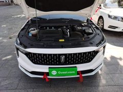 FAW Besturn B70 2022 Third Generation 1.5T Automatic Comfort Edition - ფოტო 20