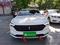 FAW Besturn B70 2022 Third Generation 1.5T Automatic Comfort Edition - ფოტო 3