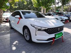 FAW Besturn B70 2022 Third Generation 1.5T Automatic Comfort Edition - ფოტო 4
