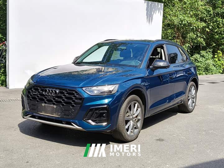 Audi Q5L 40T Luxury Dynamic