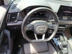 Audi Q5L 40T Luxury Dynamic - ფოტო 11