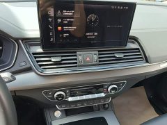 Audi Q5L 40T Luxury Dynamic - ფოტო 13