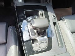 Audi Q5L 40T Luxury Dynamic - ფოტო 14