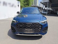Audi Q5L 40T Luxury Dynamic - ფოტო 3
