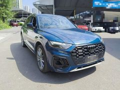 Audi Q5L 40T Luxury Dynamic - ფოტო 4