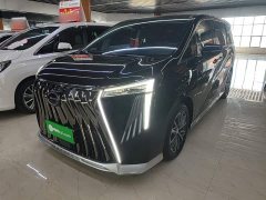 GAC Aion M8 Master Series 400T Prestige Edition - ფოტო 2