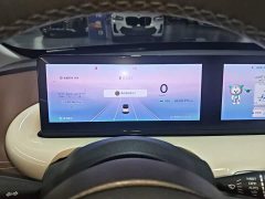 Wuling Binguo 2023 410km Lingxi Premium Edition - ფოტო 12