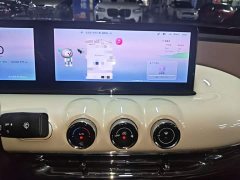 Wuling Binguo 2023 410km Lingxi Premium Edition - ფოტო 13