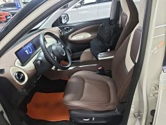 Wuling Binguo 2023 410km Lingxi Premium Edition - ფოტო 15