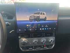 Chery iCAR V23 501AWD Edition - ფოტო 13