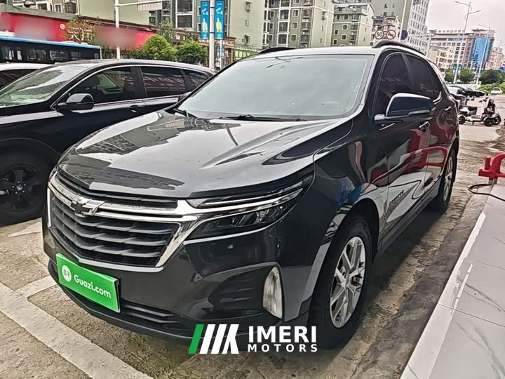 Chevrolet Trailblazer 535T Chijie Edition - ავტომობილი ჩინეთიდან