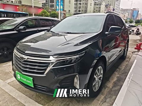 2022 Chevrolet Trailblazer 535T Chijie Edition - ავტომობილი ჩინეთიდან