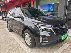 Chevrolet Trailblazer 535T Chijie Edition - ფოტო 4