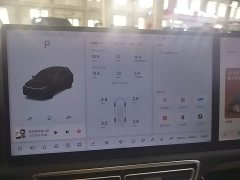 Li Auto L7 MAX - ფოტო 12