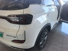 Chery Xuanjie Pro EV 2022 401km Yuexi Edition - ფოტო 8