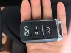 Chery Xuanjie Pro EV 2022 401km Yuexi Edition - ფოტო 9