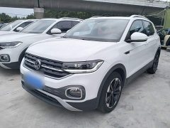 Volkswagen Touran 2023 200TSI DSG Smart Connected Edition - ფოტო 1