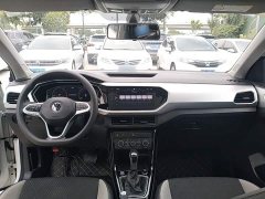 Volkswagen Touran 2023 200TSI DSG Smart Connected Edition - ფოტო 10