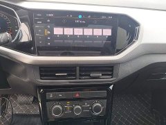 Volkswagen Touran 2023 200TSI DSG Smart Connected Edition - ფოტო 13