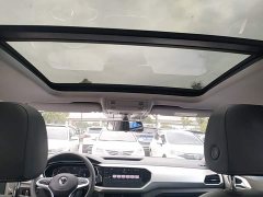 Volkswagen Touran 2023 200TSI DSG Smart Connected Edition - ფოტო 18