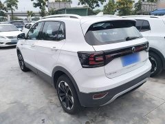 Volkswagen Touran 2023 200TSI DSG Smart Connected Edition - ფოტო 5