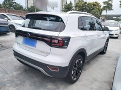 Volkswagen Touran 2023 200TSI DSG Smart Connected Edition - ფოტო 7