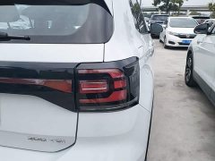 Volkswagen Touran 2023 200TSI DSG Smart Connected Edition - ფოტო 8