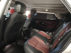 Land Rover Range Rover Evoque 2024 Range Rover Evoque L SE Radiance Prestige Edition - ფოტო 17