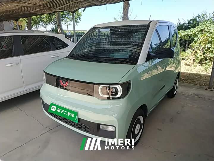 Wuling Hongguang MINIEV Macaron Fashion Edition Ternary Lithium - ავტომობილი ჩინეთიდან