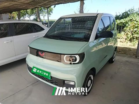2021 Wuling Hongguang MINIEV Macaron Fashion Edition Ternary Lithium - ავტომობილი ჩინეთიდან