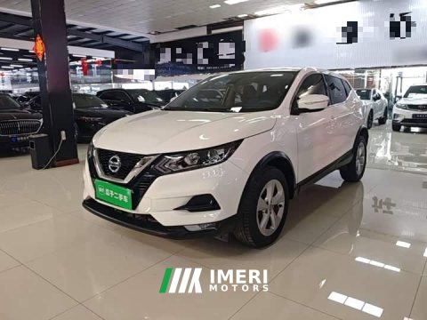 2023 Nissan Qashqai 2022 2.0L CVT XV Smart Comfort Edition - ავტომობილი ჩინეთიდან