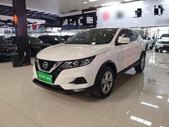 Nissan Qashqai 2022 2.0L CVT XV Smart Comfort Edition - ფოტო 2