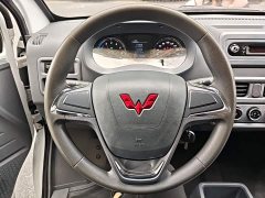 Wuling Yangguang 2024 300km Comfort Passenger Van 75kW - ფოტო 11