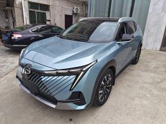 Aion Yingku 1.5T Supernova Pro - ფოტო 1